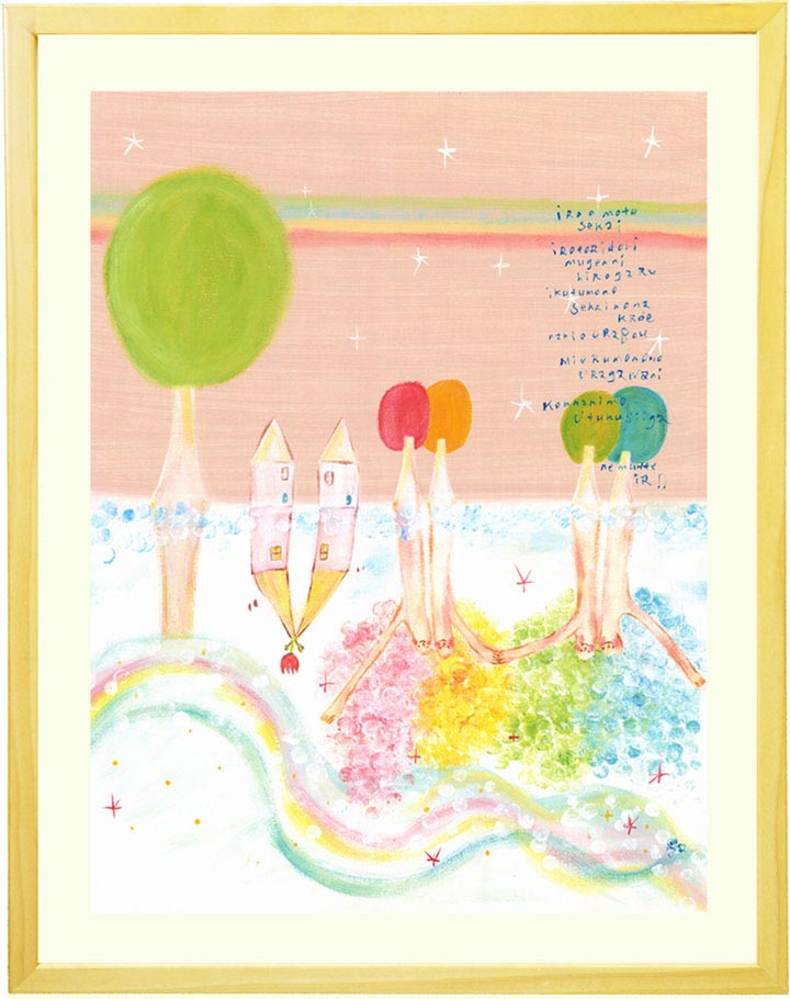 ピンクの絵画、癒しの絵画インテリア、優しい絵画、玄関風水、癒される、壁掛けインテリア
