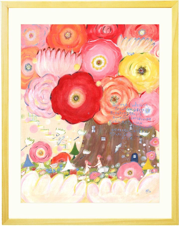 花の絵画、結婚記念日プレゼント、結婚祝い、結婚式ウェルカムボード、結婚10周年、金婚式、20周年