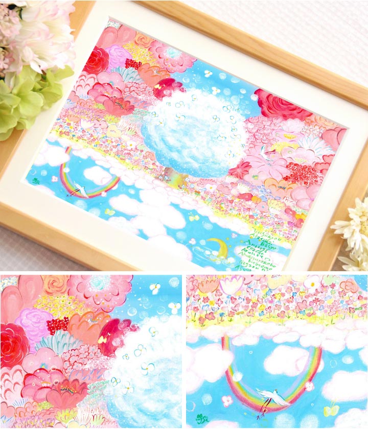 華やかな絵画、花の絵、カラフル、ポップな絵画、洋画風、元気になれる絵画
