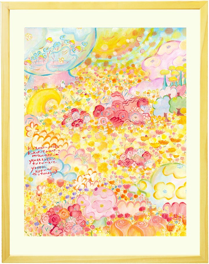 絵画、チューリップの花