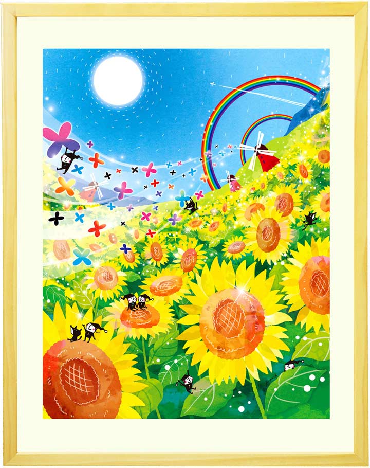 ひまわりの絵画 「Sunny Day」 玄関に飾る絵 元気が出る 黄色 風水 おすすめ | 絵画販売 KAWAII ART