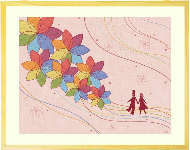 結婚記念日プレゼントや結婚祝いに絵の贈り物 「虹の花束」 妻・嫁・夫へ 10周年 25年目 銀婚式 木婚式 | 絵画販売・通販 KAWAII ART