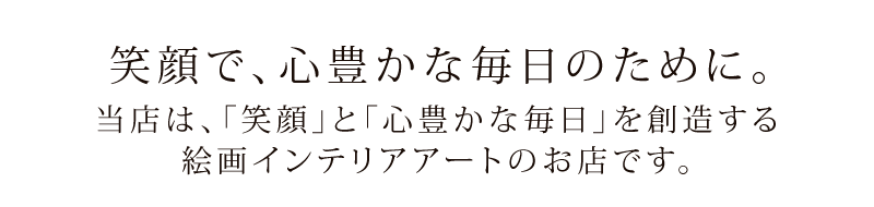 受験応援プレゼント お見舞い品 癒し 元気が出るプレゼント メッセージ文例も